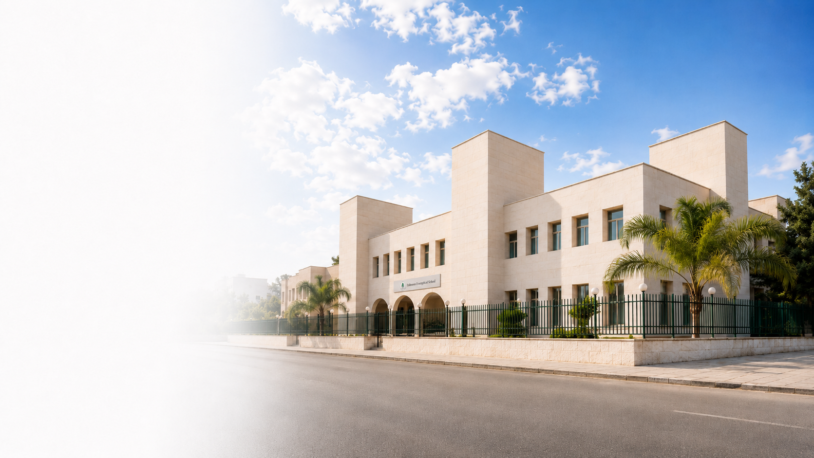 LES Loueizeh school building